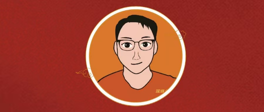 给大家分享一个腾讯会议不限时长的方法-大冲十年退休